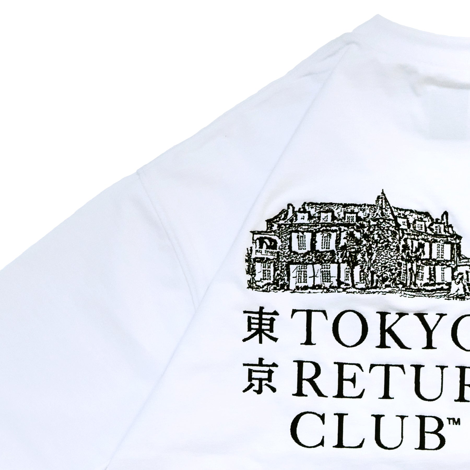 "THE CLUB" S/S Tee